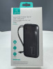 Power Bank/ USAMS 10000mAh US-CD150